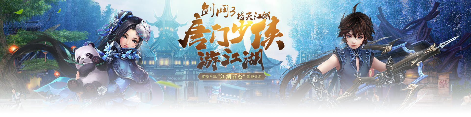 迷失版本传奇手游大全-经典耐玩的迷失版本传奇